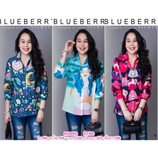 (อก46) B4006 BLUEBERRY NIGHTS เสื้อเชิ้ตแขนยาว ผ้าโพลีเอสเตอร์ผสมชีฟอง พิมพ์ลายทั้งตัว ปลายแขนเชิ้ตติดกระดุม