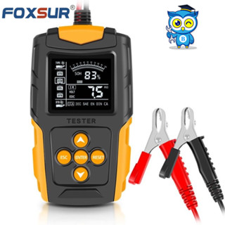 Foxsur รุ่น FBT-200 12V 24V เครื่องวิเคราะห์และทดสอบแบตเตอรี่ วัดค่า CA CCAใช้ได้ทั้งรถยนต์และมอเตอร์ไซค์