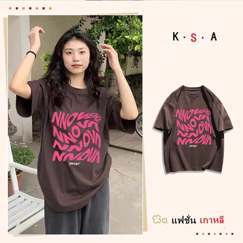 เสื้อยืดโอเวอร์ไซส์ผู้หญิงเท่ๆ แขนสั้น เสื้อผ้าแฟชั่นเกาหลีราคาถูก oversize เสื้อคู่ชายหญิง ไซส์ใหญ่ สกรีนลายวินเทจ M-XX thumbnail 8