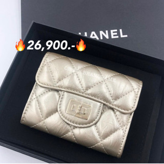 New chanel card holder XL reissue สีสวย ราคาแซ่บ