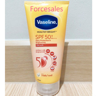 VASELINE วาสลีน เฮลธี้ ไบร์ท เดลี่ โพรเทคชั่น แอนด์ ไบร์ทเทนนิ่ง เซรั่ม SPF50+ PA++++ 170 มล