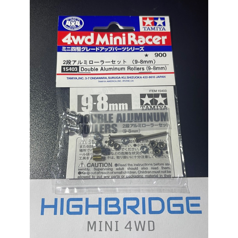 Tamiya 15403 Mini 4WD Double Aluminum Rollers (9-8mm)