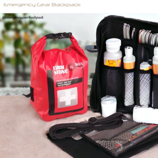 Medical Bag 2L/5L ถุงยากันน้ำ สำหรับพกพา