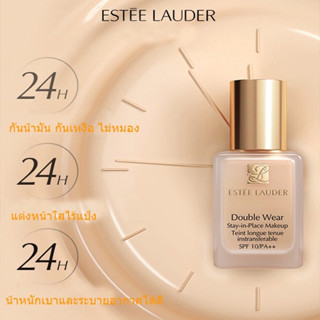 Estee Lauder Double Wear Stay in Place Foundation 7ml SPF 10 PA++(มีกล่องอยู่)