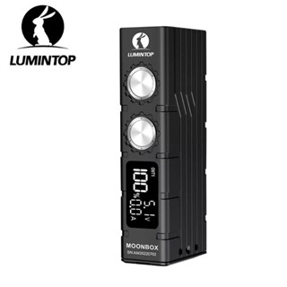 ไฟฉายแรงสูง Lumintop Moonbox Cree XHP50.2*3 12,000ลูเมน แสงกว้าง ไกล225เมตร