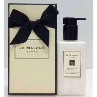 โลชั่นทาผิว Jomalone ของแท้💯 ขนาด250ml