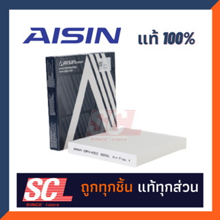 AISIN แท้100% ไส้กรองแอร์ HONDA CITY 1.5L,CIVIC 1.8L,HR-V 1.8L, JAZZ 1.3/1.5L ปี08-21 AISIN #CBFH-4003