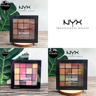 [NYX] ULTIMATE Shadow Palette 0.83g นิกซ์ พาเลทอายแชโดว์ พาเลทแต่งหน้า ตกแต่งเปลือกตา สีสวย คมชัด