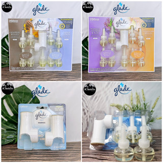 [Glade] Plug-Ins Scented oil Warmer and Refills เกลด เครื่องพ่นสเปรย์ปรับอากาศอัตโนมัติ รีฟิล air freshener