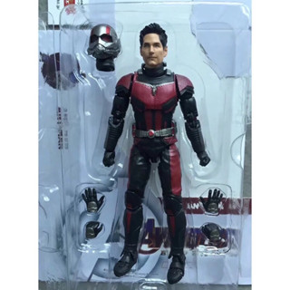 Ant Man Avengers End Game SHF Action Figure 15 cm