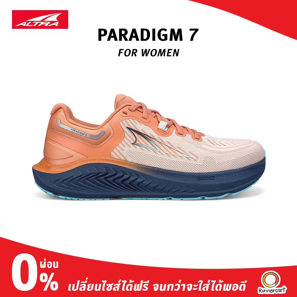 Altra Women Paradigm 7 รองเท้าวิ่งผู้หญิง