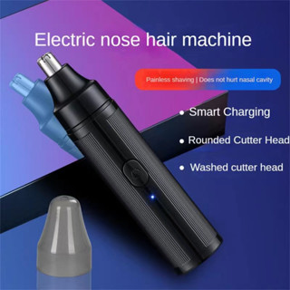 [พร้อมส่งใน 1 วัน] เครื่องตัดขนจมูก Xiaomi Showsee Nose Hair Trimmer C1-BK เครื่องตัดขนจมูกพกพา ตัดได้นุ่มนวลเกลี้ยงเกลา