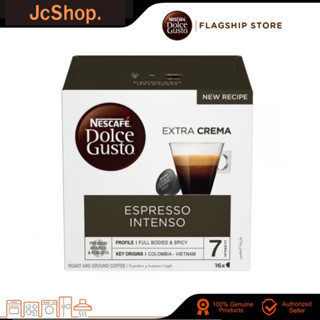 ⚡️พร้อมส่ง⚡️NESCAFE Dolce Gusto Espresso Intenso Coffee 16 Capsules Per Boxกาแฟแคปซูล เอสเพรสโซ อินเทนโซ 128 ก. 16 แคปซู