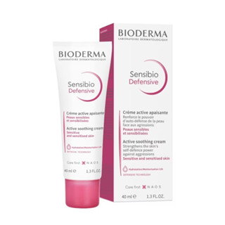 Bioderma Sensibio Defensive ไบโอเดอร์มา เซ็นซิบิโอ ดีเฟนซีฟ ครีม บำรุงผิวแพ้ง่าย 40ml.