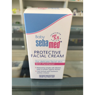 Baby Sebamed Protective Facial Cream ผลิตภัณฑ์บำรุงผิวหน้า