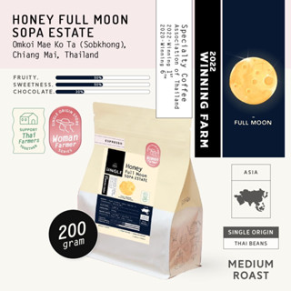 Honey Fullmoon - Sopa Estate (Medium Roast)(Specialty Coffee)