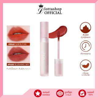 YOU Cloud Touch Fixing Lip Tint