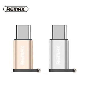 พร้อมส่ง หัวแปลง OTG Micro USB To Type-C Remax  รุ่น RA-USB1