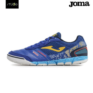 [สินค้าลิขสิทธิ์แท้ 100%] รองเท้าฟุตซอล JOMA MUNDIAL 2304 BB