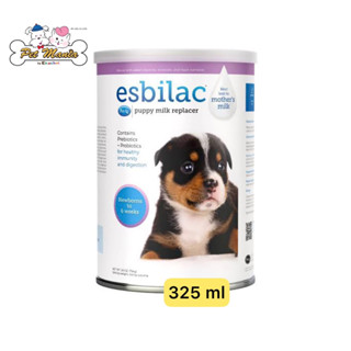 นม ESBILAC นมลูกสุนัข สำหรับแทนนมแม่ ชนิดน้ำพร้อมดื่ม ขนาด11 oz. (325 ml)