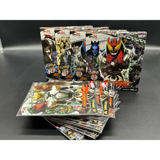 VCD Set Masked Rider Kiva มาสค์ไรเดอร์คิบะ ครบชุด