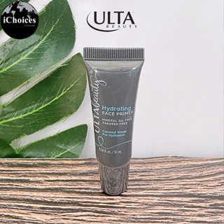 [Ulta Beauty] Hydrating Face Primer 10 ml ไพรเมอร์ สำหรับผิวหน้า ขนาดพกพา ให้ความชุ่มชื้น Travel Size