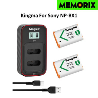 KingMa Sony NP-BX1 (1090mAh) 2-Pack  Battery and new LCD Dual charger kit