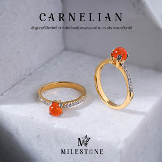 💍แหวน Carnelian สีส้มโดนเด่น เรือนเงิน/ทอง สวยงาม รุ่น Little princess ring อัญมณีแท้