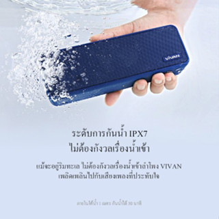 ลำโพงบลูทูธ ลำโพง Wireless Bluetooth Speaker ลำโพงไร้สาย บลูทูธ 5.0 กันน้ำระดับ IPX7