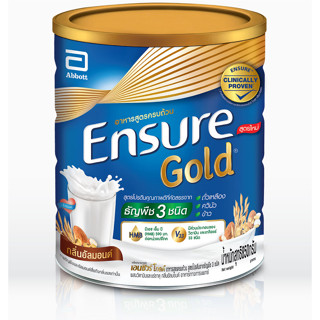 Ensure Gold Almond เอนชัวร์ โกลด์ อาหารสูตรครบถ้วน สูตรโปรตีน จากธัญพืช 3 ชนิด กลิ่นอัลมอนด์ ขนาด 850 กรัม