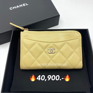 New chanel card holder zippy สีสวย ใช้ดีมาก