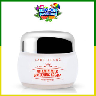 ครีมหน้าสด LABELYOUNG Vitamin Milk Whitening Cream 55 g. ผิวนุ่ม หน้าเด้ง