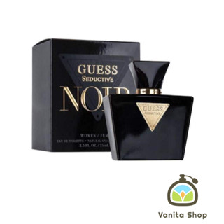 ￼น้ำหอม Guess Seductive Noir women EDT. 75ml