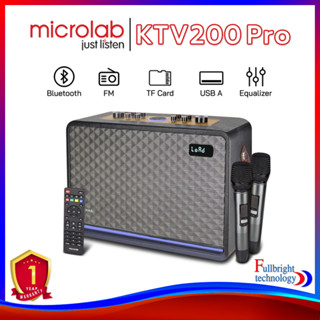 Microlab KTV200 Pro Bluetooth Speaker (120 Watt) ลำโพงบลูทูธสำหรับพกพา รับประกันศูนย์ไทย 1 ปี