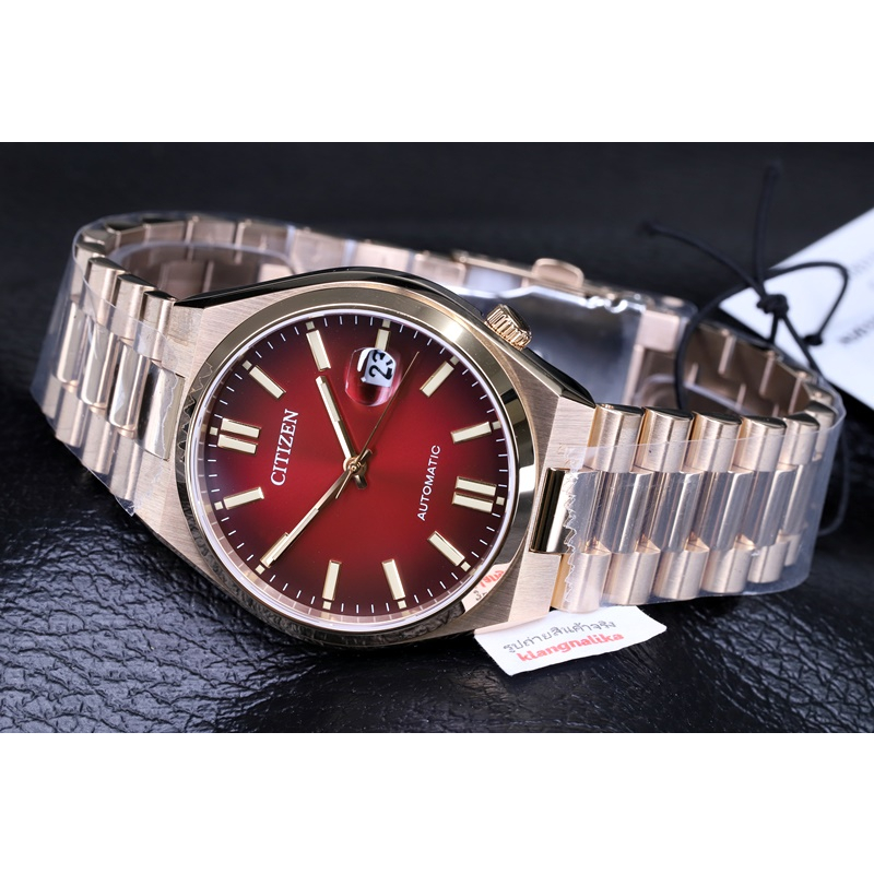 (ประกันศูนย์ไทย) นาฬิกา Citizen Mechanical Automatic รุ่น NJ0153-82X