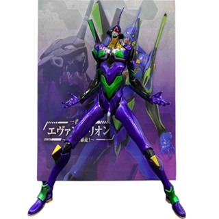 Evangelion Unit-01 Runaway Prize PVC Figure 28 cm