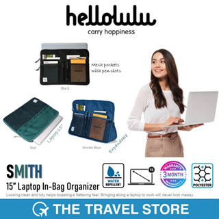 HELLOLULU Smith 15” Laptop In-Bag Organizer (H50182) | กระเป๋าใส่คอม เคสใส่คอม