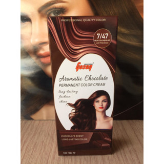 โกเซ็น 7/47 มิลกี้ทีช็อคโกแลต สีผม สีย้อมผม เปลี่ยนสีผม ทรีทเมนท์ Gosen 7/47 Milky Tea Chocolate Hair Color