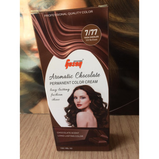 โกเซ็น 7/77 โกโก้ช็อคโกแลต สีผม สีย้อมผม เปลี่ยนสีผม ทรีทเมนท์ Gosen 7/77 Cocoa Chocolate Hair Color Cream