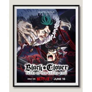 โปสเตอร์หนัง ติดผนัง Black Clover: Sword of the Wizard King