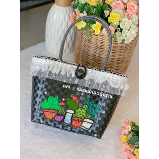 กลมกระดุมใบขนาดกลาง สีดำ Handmade