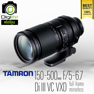 Tamron Lens 150-500 mm. F5-6.7 Di III VXD For Sony E , FUjifilm - รับประกันร้าน Digilife Thailand 1ปี