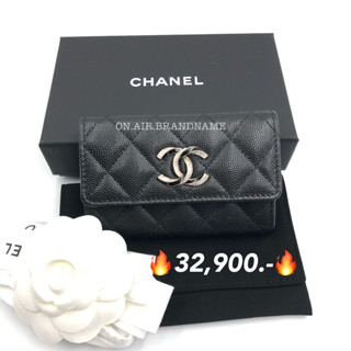 New chanel card holder สวยมาก