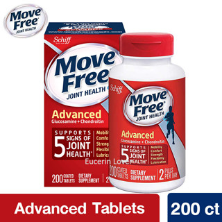 Schiff Move Free Joint Health Advanced Glucosamine + Chondroitin 200 Coated Tablets