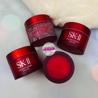 SK-II Skinpower Cream 15 ml