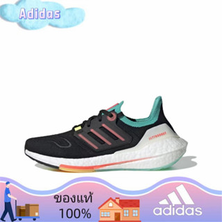 （ยิงจริง）Adidas ultra boost UB 2022 ป๊อปคอร์น ของแท้100%💯 รองเท้าผ้าใบ รองเท้า รองเท้าวิ่ง รองเท้า adidas GY4516