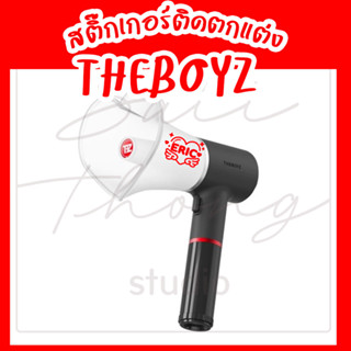 #สติ๊กเกอร์ติดแท่งไฟ #THEBOYZ 01 Light Stick Decals - [HeartWings]