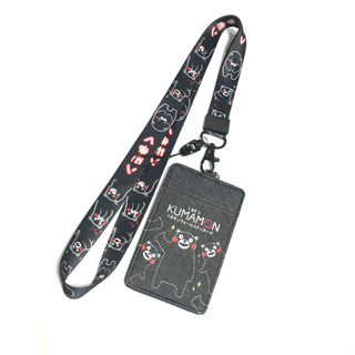 KMM 3B สายคล้องคอ สายคล้องบัตร ที่ใส่บัตร ซองใส่บัตร พร้อมสายคล้องคอ ลาย KUMAMON 3B งานดี สวยงาม สำหรับ บัตร 6x8 cm  PMY