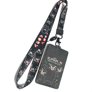 KMM 3B สายคล้องคอ สายคล้องบัตร ที่ใส่บัตร ซองใส่บัตร พร้อมสายคล้องคอ ลาย KUMAMON 3B งานดี สวยงาม สำหรับ บัตร 6x8 cm  798