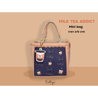 Rataya กระเป๋าถือขนาดเล็กมินิ MILK TEA Mini Bag